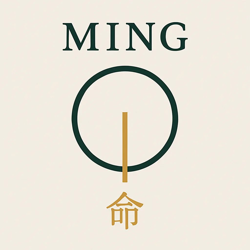 MING - Logo Benjamin Piot